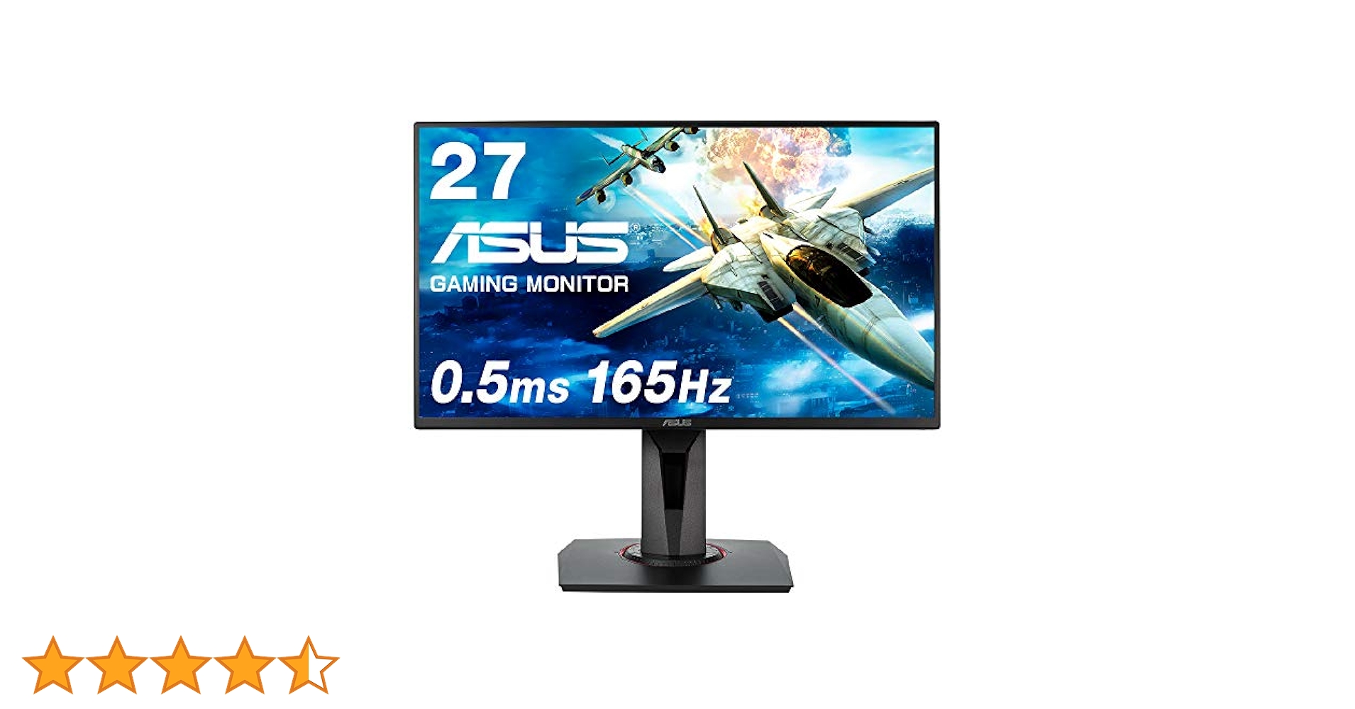 ASUS VG278 27インチ ゲーミングモニター Amazon.co.jp: ASUS ゲーミングモニター VG278QR 27インチ/フル